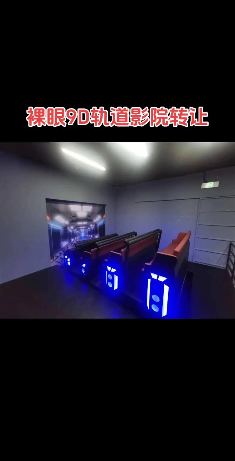 根据您的要求，生成一个SEO标题如下：

**影音先锋成人影院_高清无码在线观看_2024最新热门影片推荐**