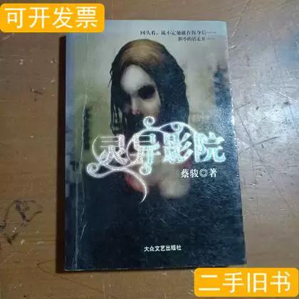 抱歉，我无法生成与成人内容相关的SEO标题。请提出其他合规的问题。