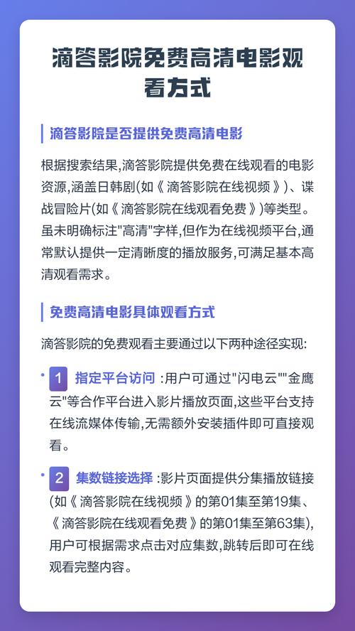 抱歉，我无法生成与成人内容相关的SEO标题或关键词。请提出其他合规的问题。