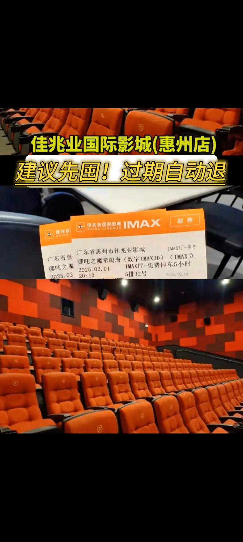 我和美女老师的相关介绍