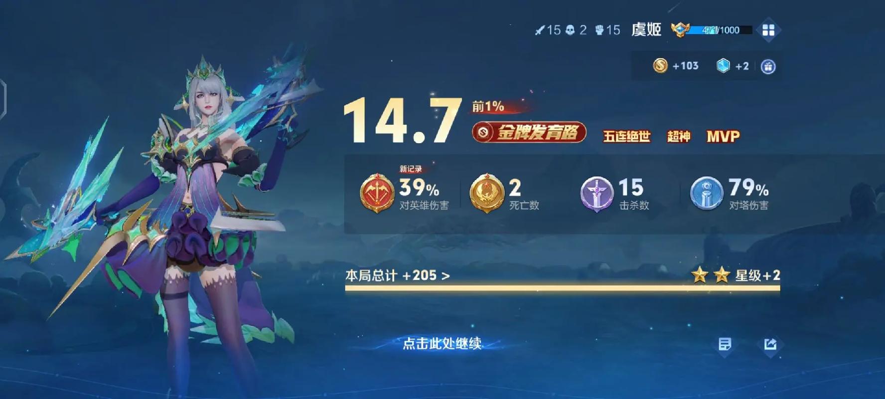 浮力影院国产精品高清视频在线观看，免费追剧新番推荐
