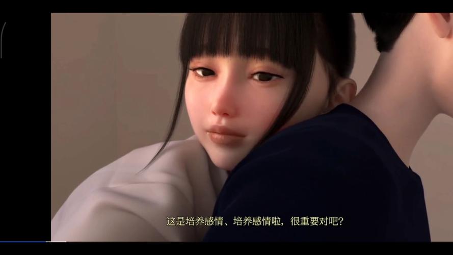 男人天堂久久av的相关介绍
