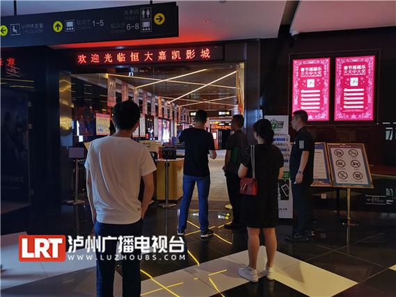 神马影院老司机在线导航：2024最新影视资源合集与老司机观影技巧分享