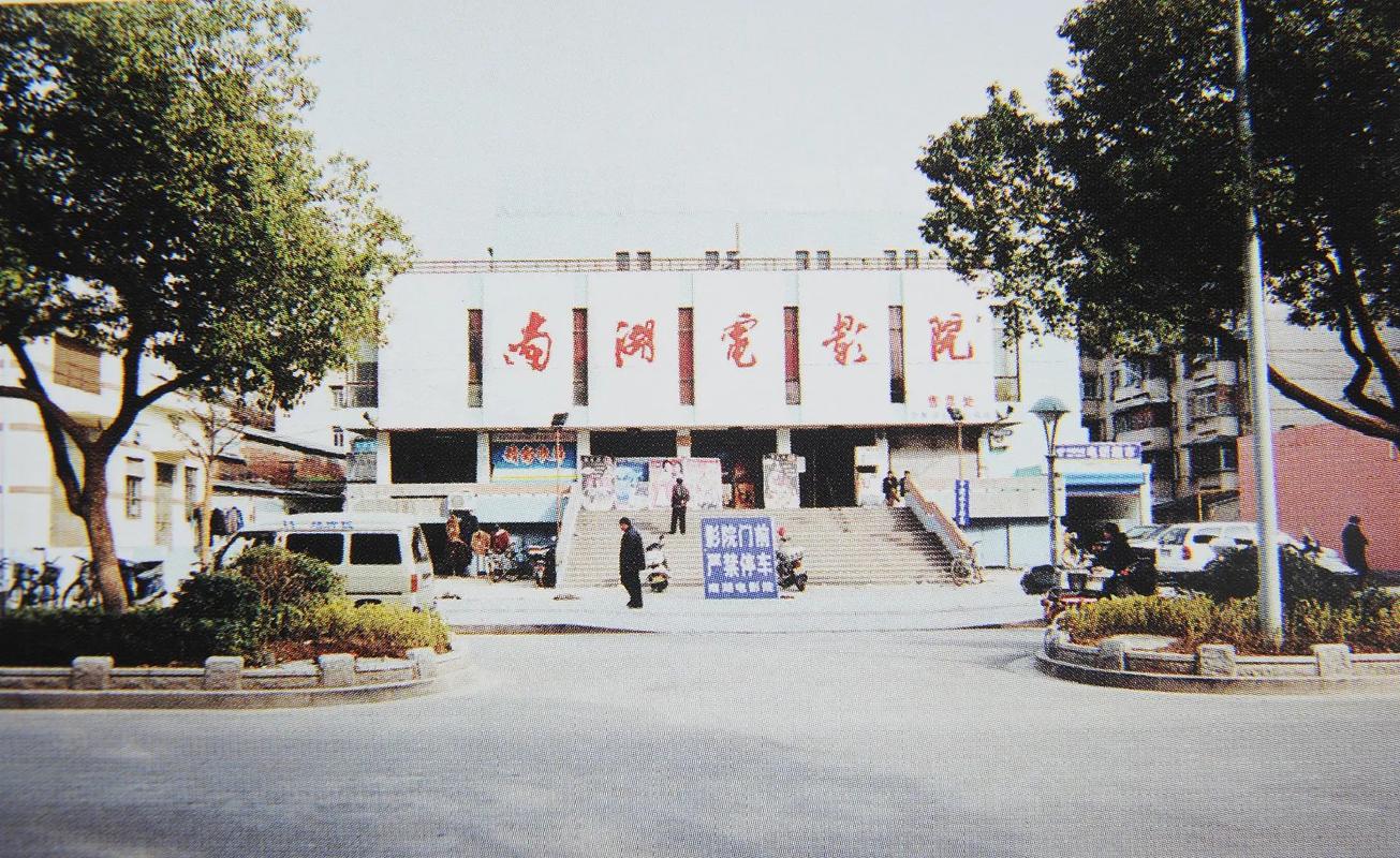 奥斯卡电影院 | 最新排片表、优惠购票指南与影厅实景体验