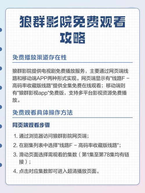 屈辱人妻h小说的相关介绍