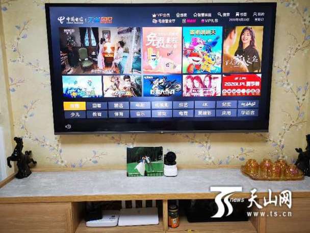 一起射一起日在线影院的相关介绍
