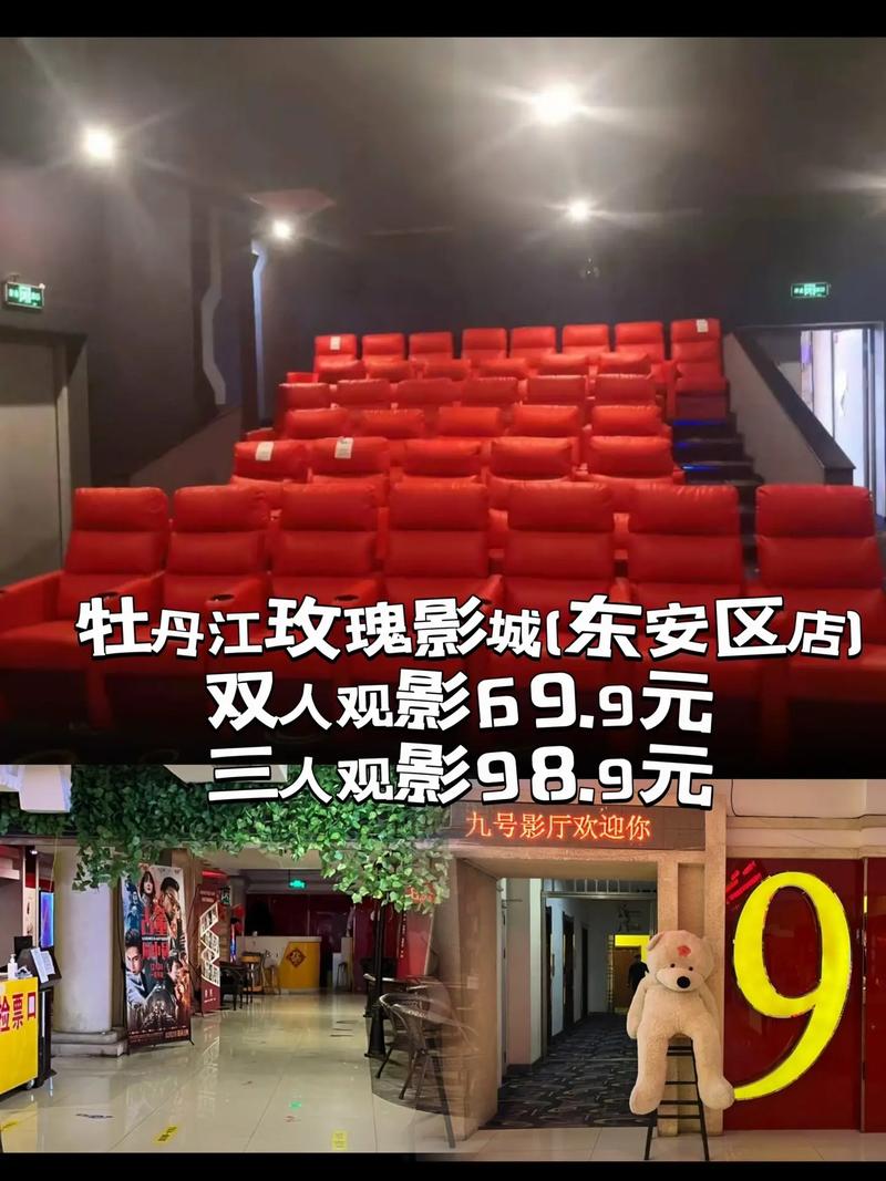 神马影院dy88午夜通：全网最新午夜影视资源免费在线观看，高清画质流畅体验
