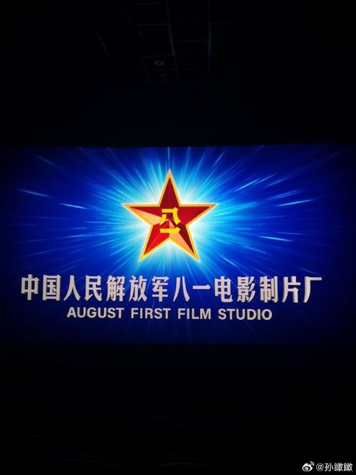 长春电影院观影指南 | 最新排片表 | 长春热门影院推荐