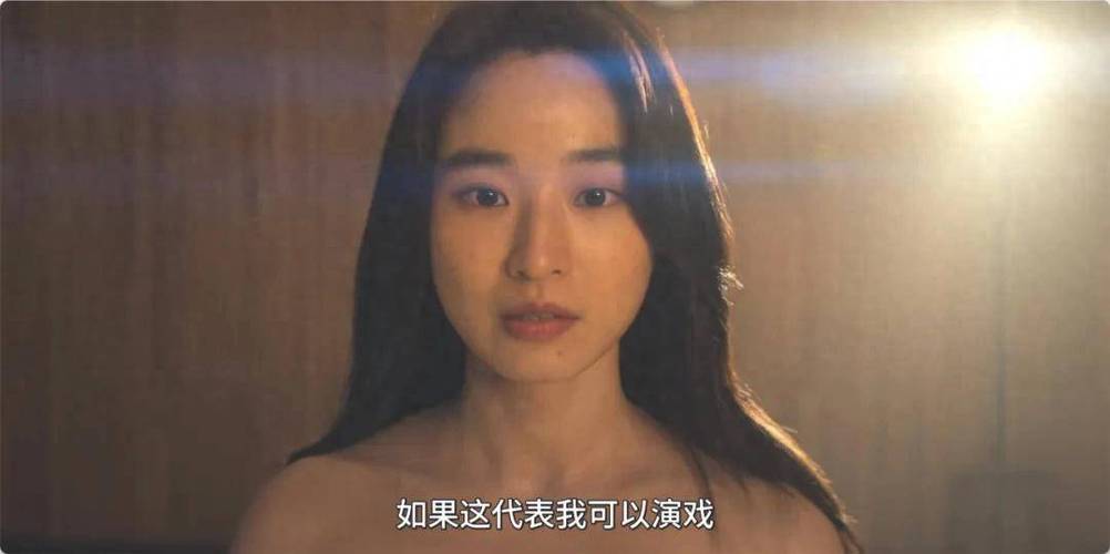 伦理片《夫人按摩》深度解析：婚姻困境、情感救赎与欲望边界