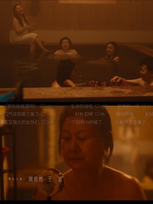 三级韩国电影院的相关介绍