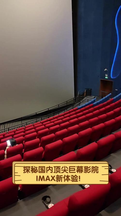 老湿影院费看：免费观影平台推荐，高清资源在线畅享无广告
