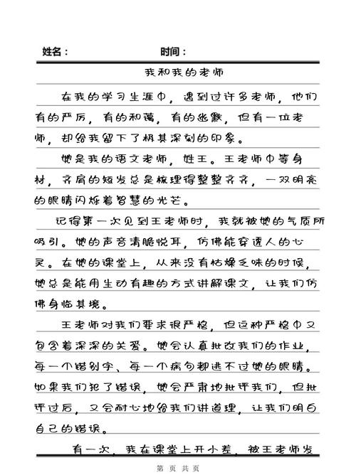 18岁以下禁止免费观看网站的相关介绍