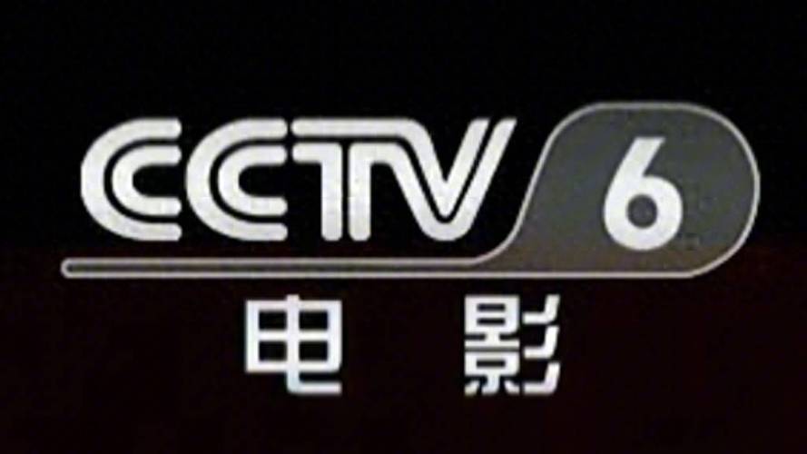 策驰影院电影高清免费观看最新热门大片，畅享无广告高清画质