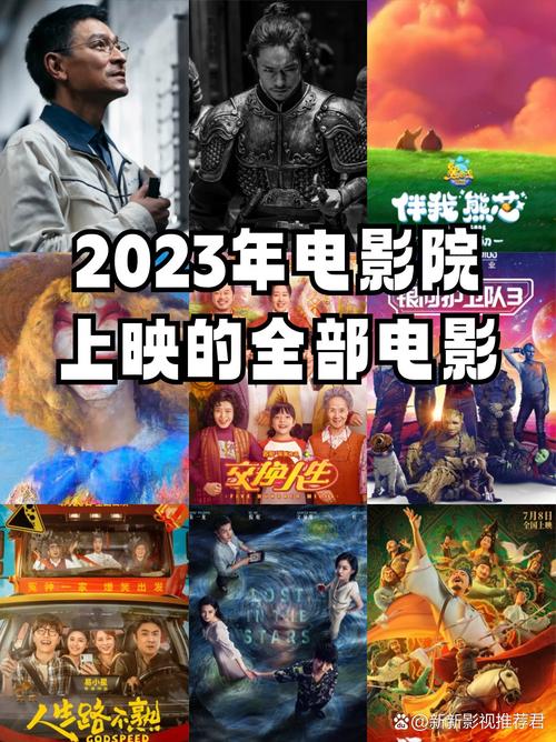 老湿影院视费动漫免费在线观看，宅男必备追番神器，高清热血动漫资源合集