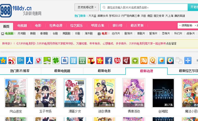 老电影院的相关介绍