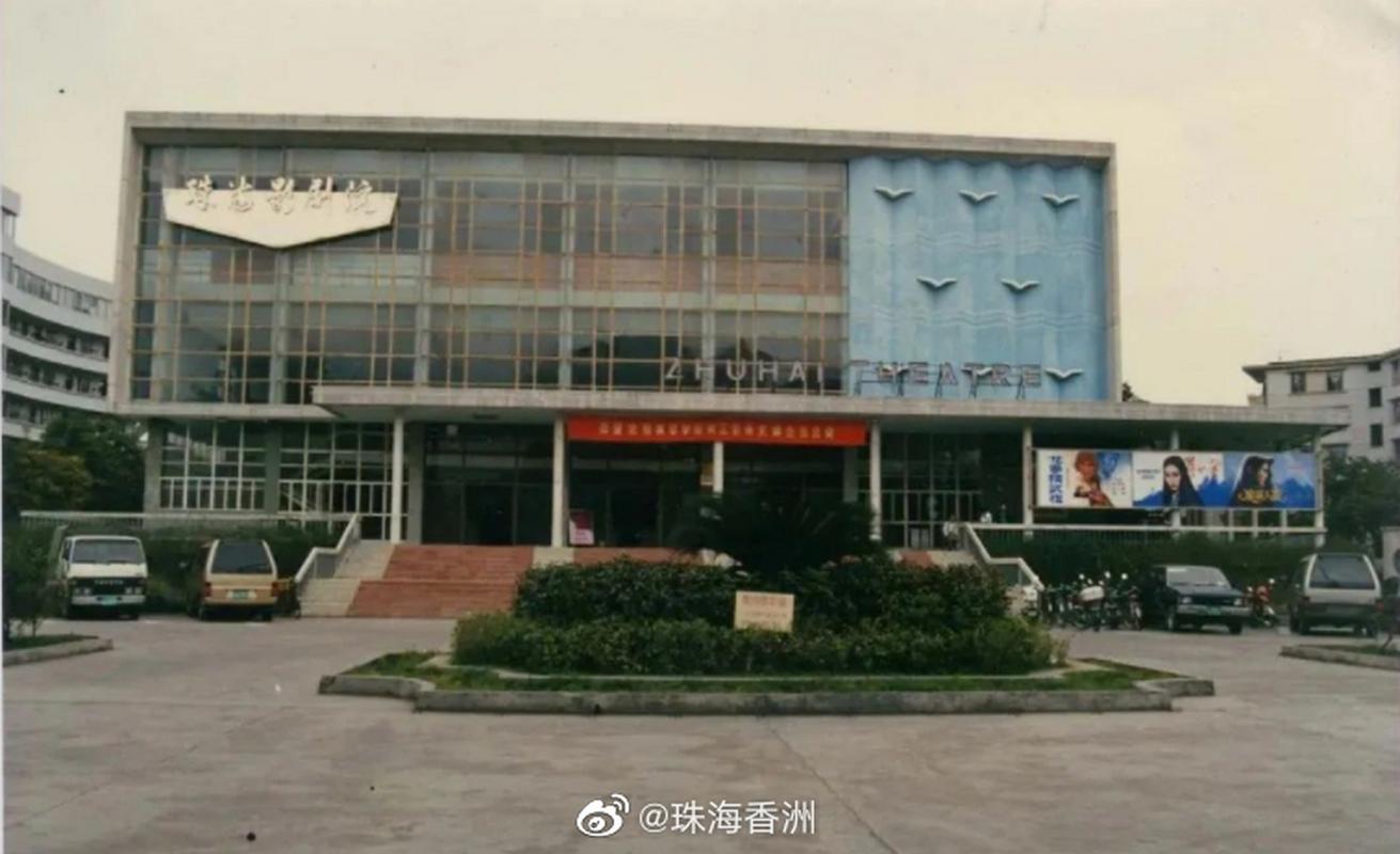 66影院在线观看平台 - 最新高清电影电视剧免费追剧 66影院66影院
