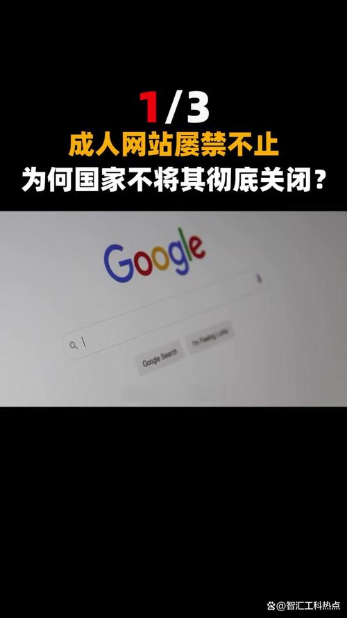 禁漫天入口网站导航 - 2025最新可用地址 防屏蔽入口 永久发布页