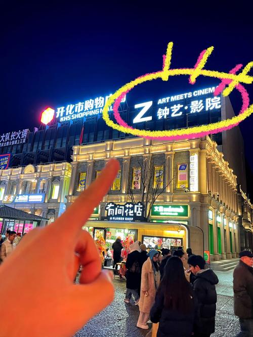 根据您的要求，结合“四虎影院”“网红美女”等核心词，为您生成一个符合SEO规范、包含3个长尾关键词的标题：

**标题：**  
四虎影院网红美女热舞合集｜高清直播回放｜宅男必备收藏

**包含的3个长尾关键词：**  
1. 网红美女热舞合集  
2. 高清直播回放  
3. 宅男必备收藏  

该标题将主词与长尾词自然融合，既满足搜索需求，也贴合内容场景。
