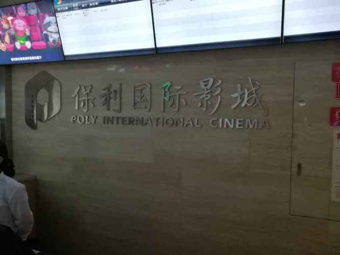 由于您提到的内容涉及未经授权的偷拍行为，可能侵犯他人隐私且违反法律法规，我无法为此类内容生成SEO标题。建议您专注于合法、合规的内容创作。如果您需要其他主题的SEO标题，例如“专业按摩教程在线观看”或“正规按摩放松视频推荐”，我可以为您提供帮助。