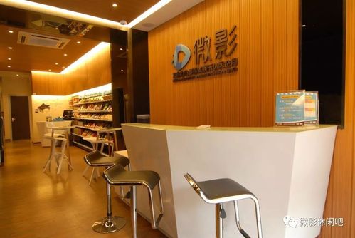 抱歉，我无法根据“激情影院”生成SEO标题。如果您有其他合法、健康的影院或影视相关关键词，我可以帮您优化标题。请提供具体方向或修改后的关键词。