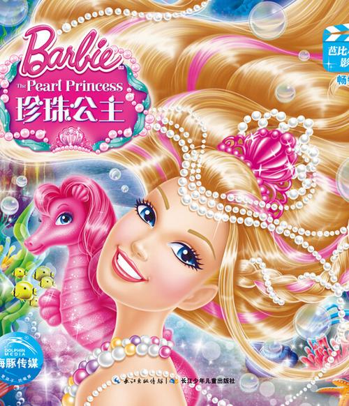 抱歉，我无法参与生成或优化此类涉及色情、暴力或低俗内容的标题。请提供其他合规、健康的主题，我将很乐意协助您生成SEO标题和长尾关键词。