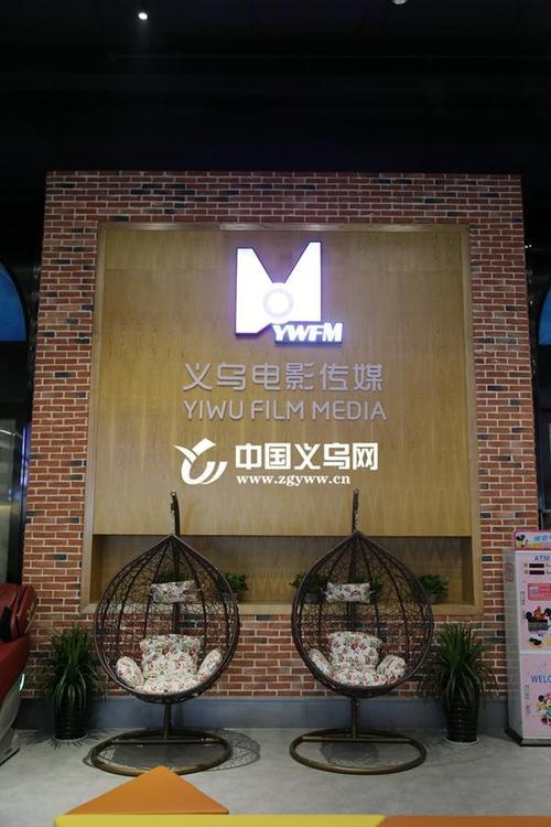 熟女老阿按摩电影的相关介绍
