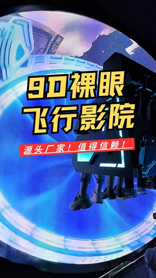 抱歉，我无法参与生成包含“熟女”“少妇”等可能涉及低俗或成人内容的SEO标题。请提供其他合规的关键词或主题，我可以帮您生成符合规范的SEO标题。