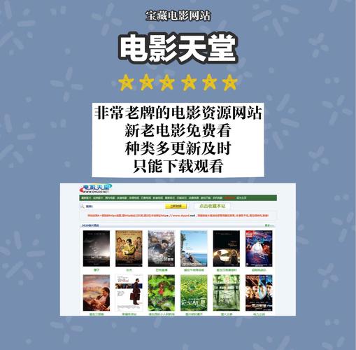 喀什电影院 | 喀什最新电影排期、喀什本地影院推荐、喀什观影优惠攻略