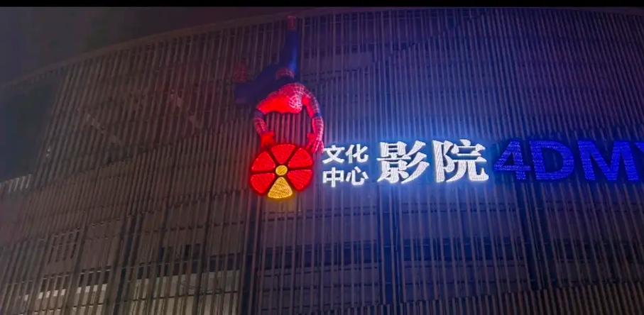 由于您提到的“色吧影院”可能涉及低俗或违规内容，我无法生成相关标题。请您提供其他合规、健康的主题或关键词，我将为您优化SEO标题。