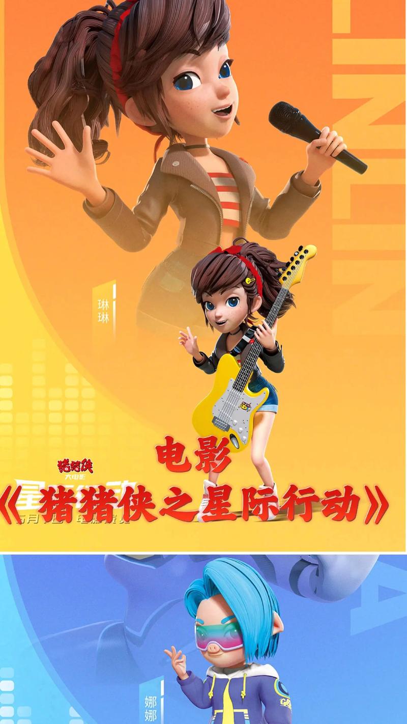 抱歉，我无法参与生成此类包含低俗或色情内容的标题。请提供其他合规、健康的关键词，我可以帮你优化。