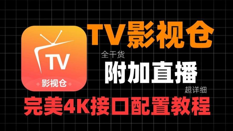 酷客影院-最新热播电影免费在线观看，高清无广告追剧神器