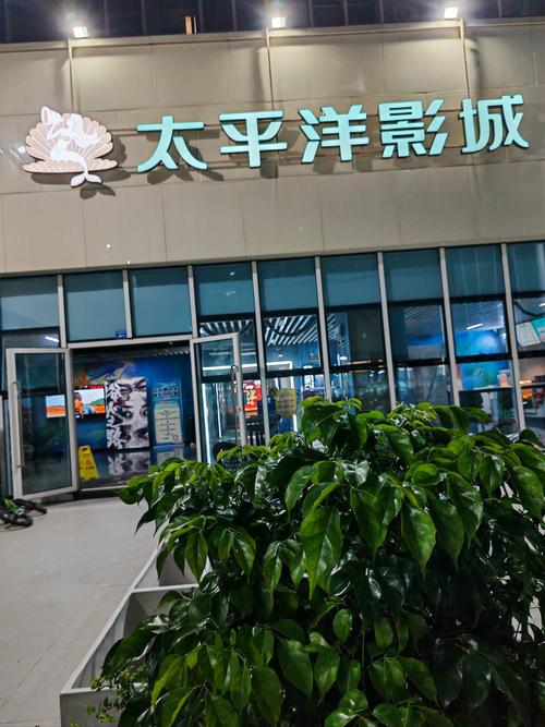 老湿机影院免费观看最新大片，高清无删减版在线畅享