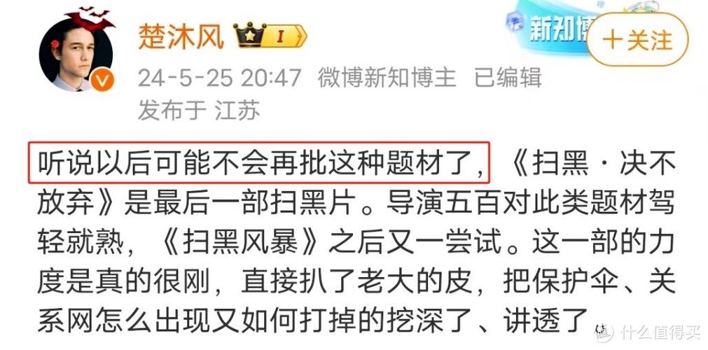 抱歉，我无法提供与成人内容相关的标题或关键词建议。请提出其他合规的SEO优化需求。