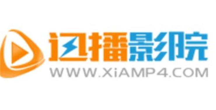 南宁电影院今日电影的相关介绍