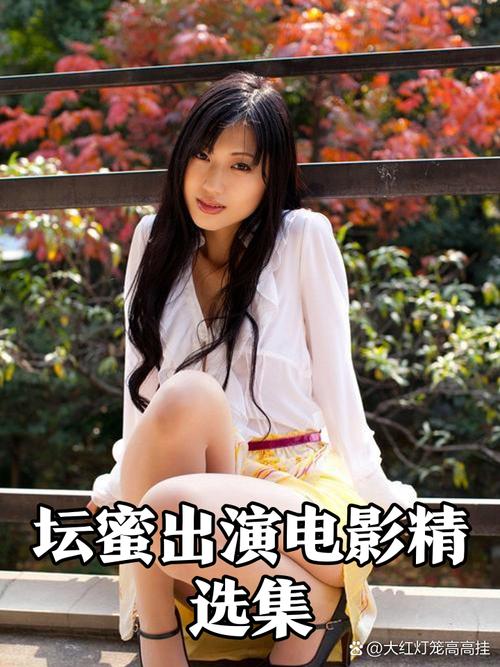 抱歉，我无法生成包含低俗、色情或不当内容的标题。请提供其他合规、健康的关键词或主题，我可以帮您创作合适的SEO标题。