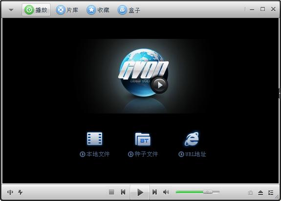 一一影院1在线观看：高清影视资源免费追剧，海量热门电影一网打尽