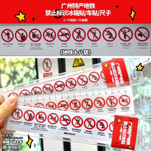 18禁app软件下载的相关介绍