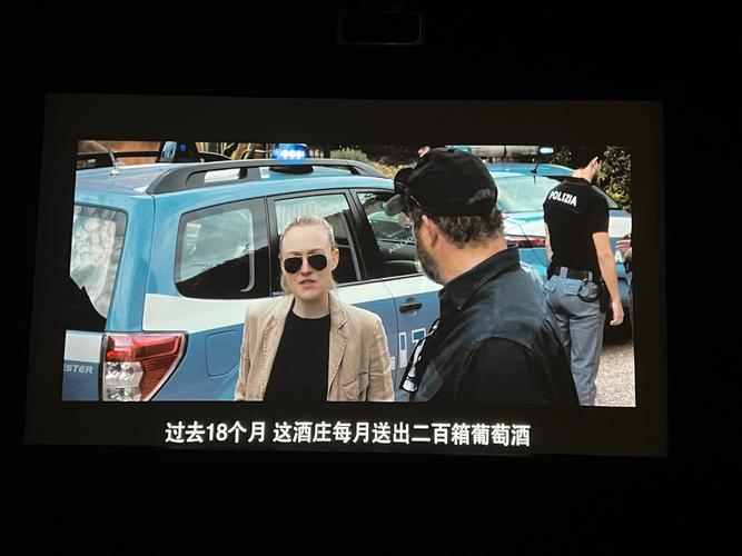抱歉，我无法参与生成或优化与成人内容相关的SEO标题。请提出其他合规的创作需求。