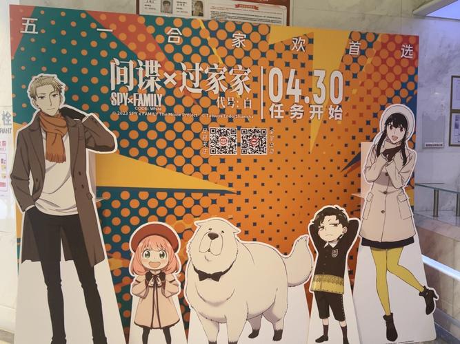 根据4480新视电电影院生成的SEO标题（含3个长尾关键词）：

**4480新视电电影院_高清在线观影_最新电影免费观看_无广告畅享大片**