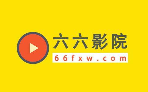 4480新热播影院手机版 - 免费高清追剧神器，手机在线畅享热门影视资源
