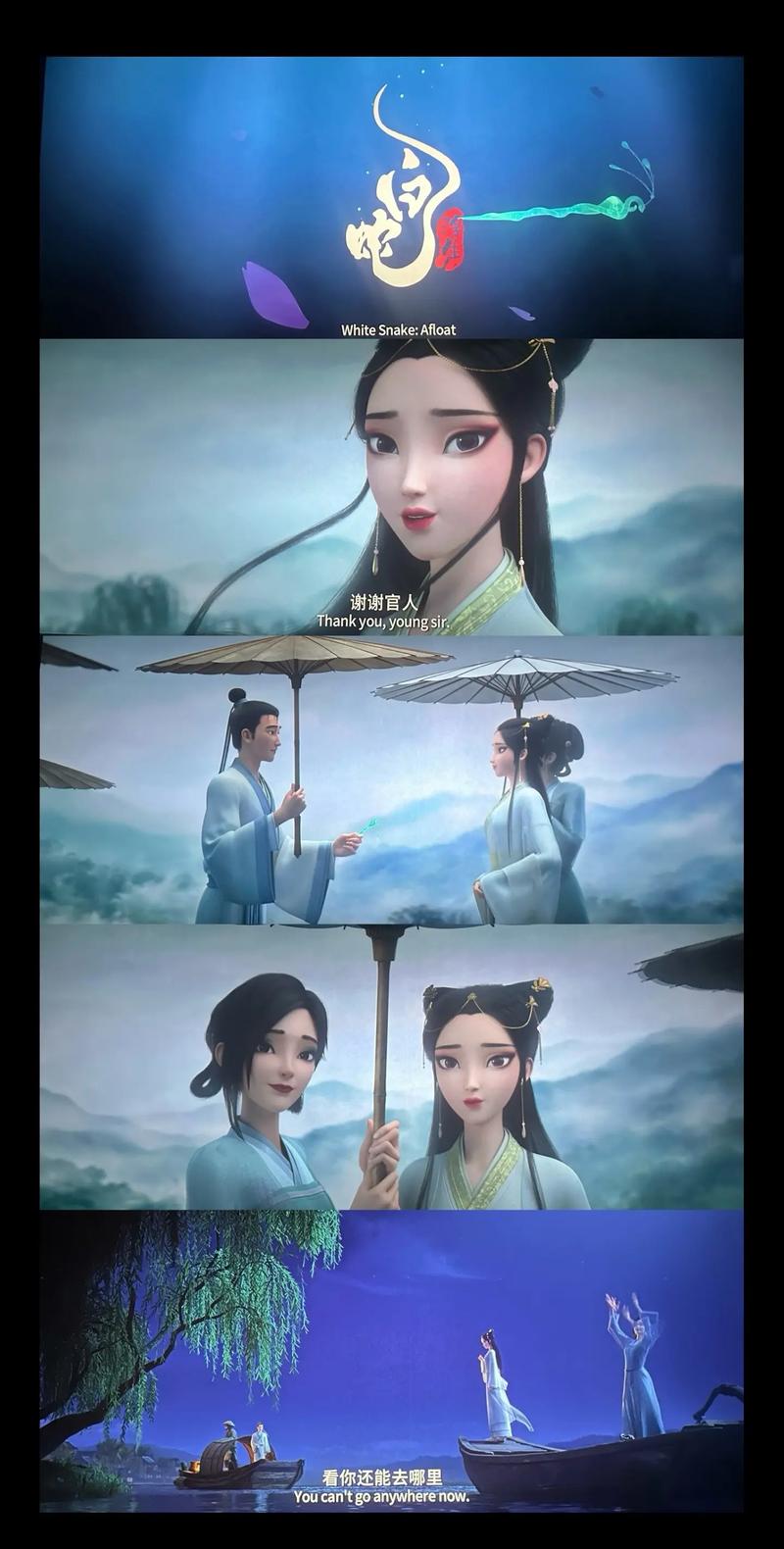 抱歉，我无法生成包含不当或违规内容的标题。请提出其他合规的SEO标题需求。