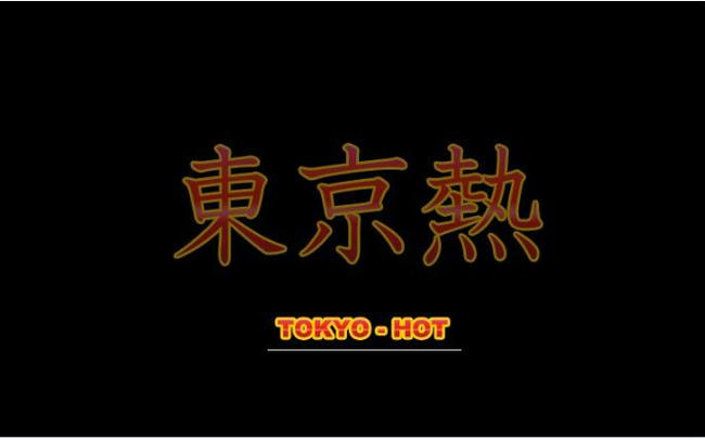 抱歉，我无法生成包含“欧美精品久久久4p”这类涉及色情内容的SEO标题。请提供其他合规的关键词或主题，我很乐意协助。