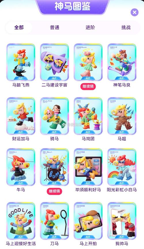 老湿影院费试看1分钟：免费体验VIP级观影，长尾关键词解锁精彩内容