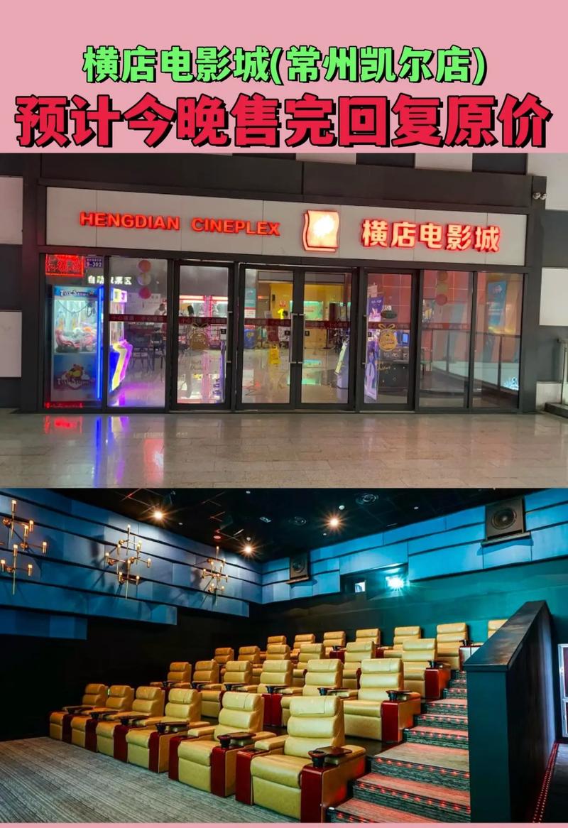 亚洲影院伊人综合 - 2025最新高清影视资源在线观看 | 热门电影电视剧免费追剧