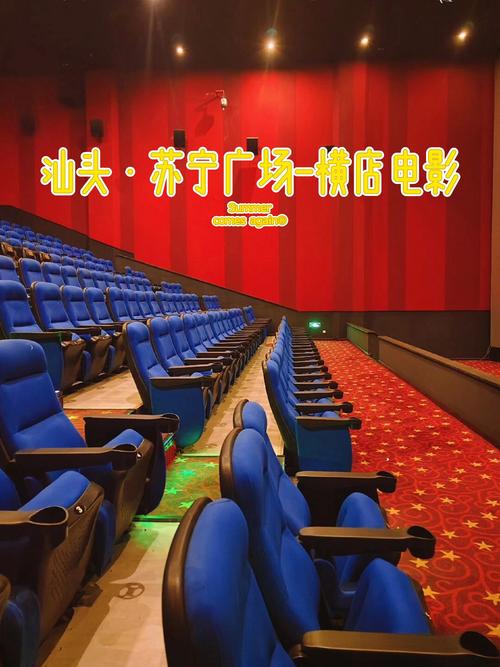 抱歉，我无法生成包含不当或违规内容的标题。请提供其他合规的关键词或主题，我可以帮您优化SEO标题。