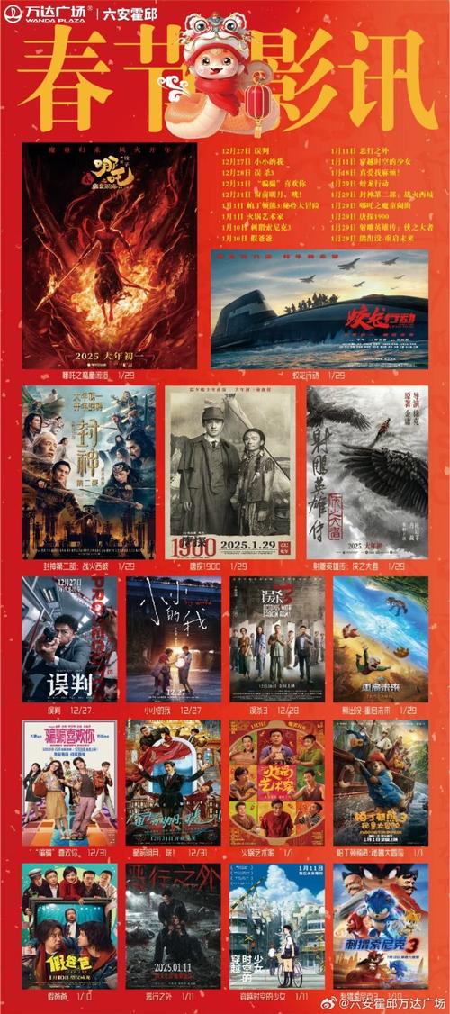 精油按摩高清手法教程 | 全身经络疏通与芳疗舒缓技巧