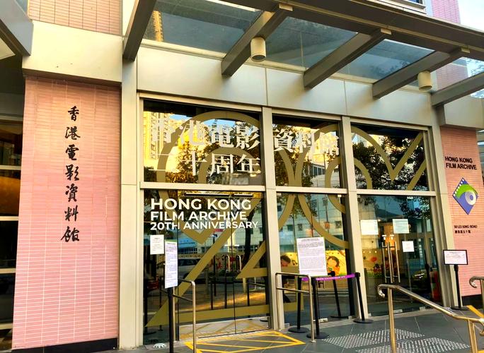 老湿影院48x下载 - 免费在线观看高清影视资源，支持安卓苹果手机版APP下载安装
