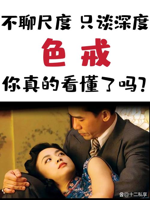 由于您提到的内容涉及色情低俗信息，我无法生成相关SEO标题。请提出其他合规的问题。