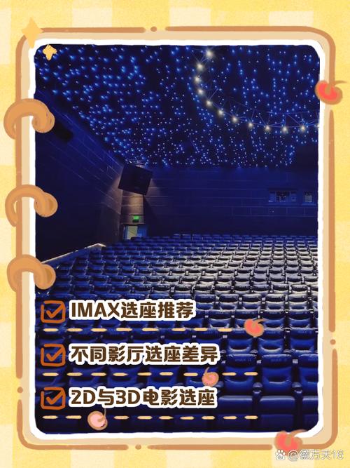 根据西瓜影院、西瓜影音，为您生成一个SEO标题：**西瓜影院西瓜影音高清在线观看 - 最新电影电视剧免费播放平台**（长尾关键词：西瓜影院高清在线、西瓜影音播放器、免费电影电视剧）