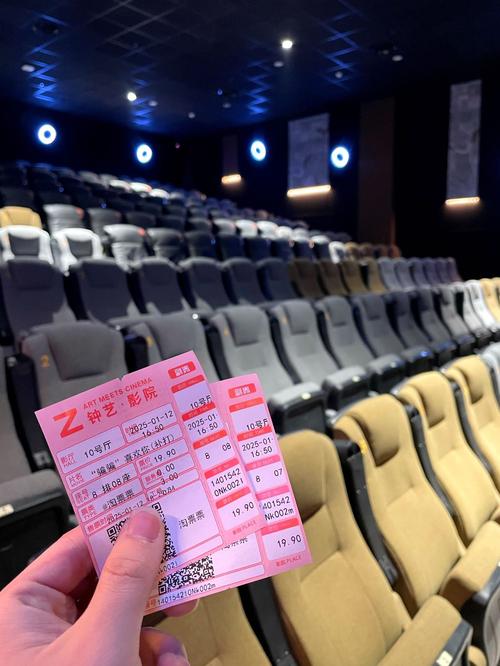 新玛特电影院今日影讯 | 最新排片表与热映电影推荐（实时更新）